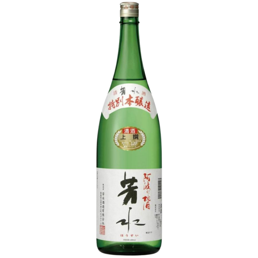 芳水